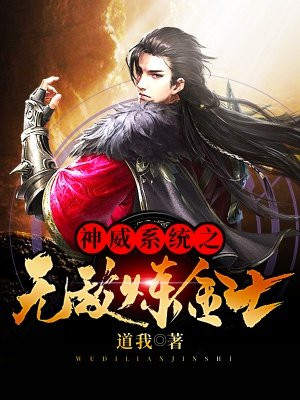 少妇被粗大后进猛烈XX动态图