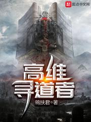 公主动画片