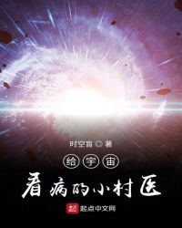 木偶复仇记2完整版观看