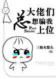 日本不卡在线播放