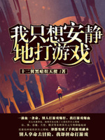 中国帅小伙gayxvideos