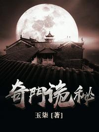 《暮光之城》