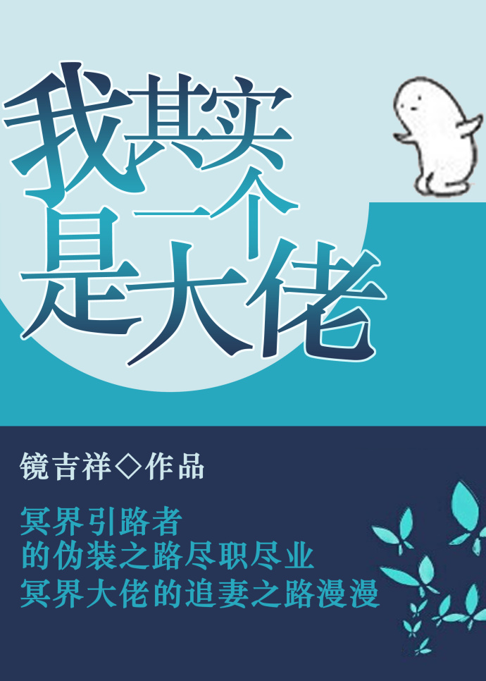 19禁大尺度做爰无遮挡电影