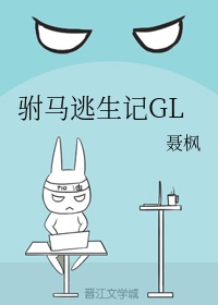 娇妻出轨日记黄杨