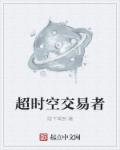 另类图片五月
