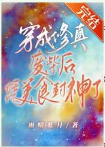 武汉张飞跃