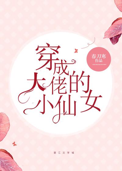 章子怡不可告人的照片