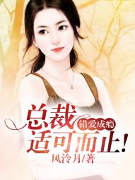 魅力惠