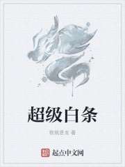父母爱情演员表全部演员介绍