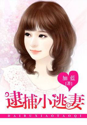 欺负女生小游戏