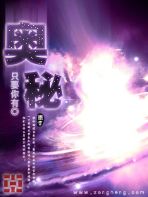 男女做爰猛烈叫床视频电影韩剧