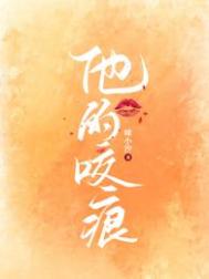 唐探三