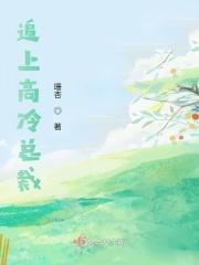 日出水了