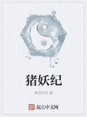 一二三四在线观看高清中文在线观看