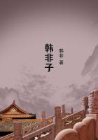 深情时见鱼