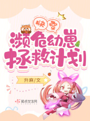 老湿机福利