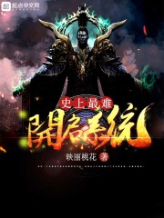九尾妖狐m毛衣尿失禁