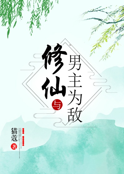 夜间正能量网站入口