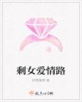 丝袜视频网站