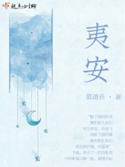 女同一区