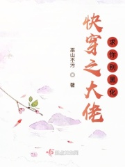 秋霞理论官网