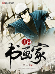老公对不起1中文字幕