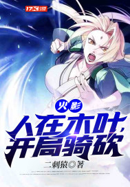 都看影视