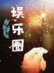男女激情大尺度震床视频