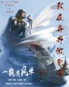 爱瑟瑟精品视频在线播放