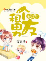 综漫小说200万字以上