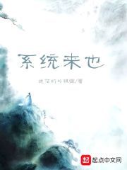 男女生差差差很痛的app