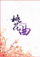 柏淮×简松意r车