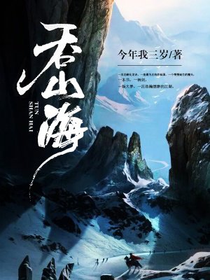 完美关系韩国片在线观看