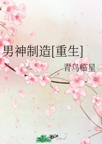 绝世武王txt全集下载