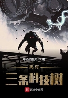 僧侣之夜第二季播放