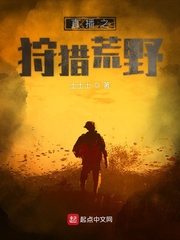 夜恋视频在线观看全集