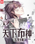 亚洲图片一区二区