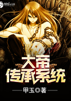 薛平贵与王宝钏2024陈浩民版
