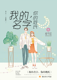 电视剧甄嬛传