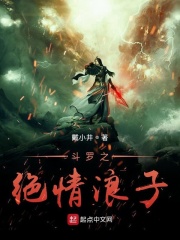喜洋洋与灰太狼之虎虎生威