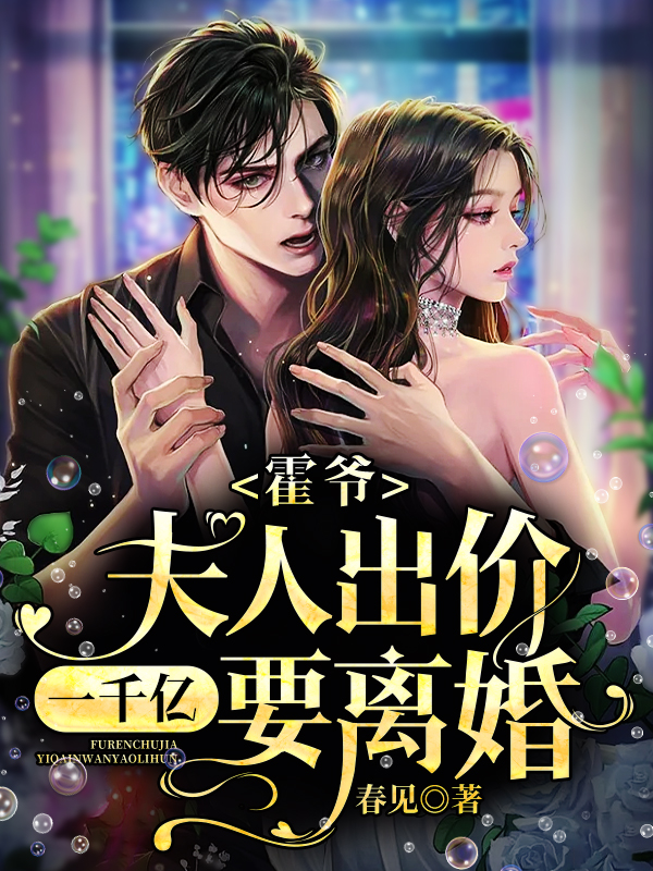 情事小姨子