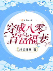 世界姓交大比赛图片