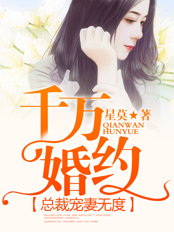 日韩电影第一页