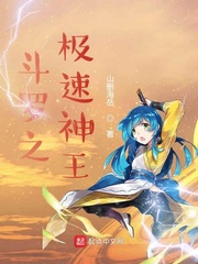 凹凸世界瑞金挤牛奶图片