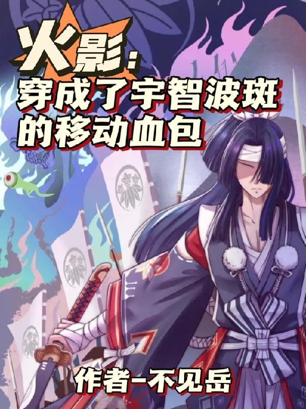 一颗萝卜百度云