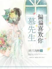 课代表趴下开让我桶30分钟
