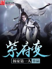 小姨的梦