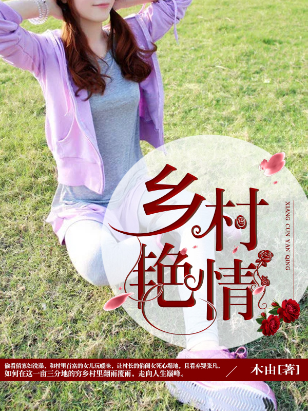 免费看黄app下载