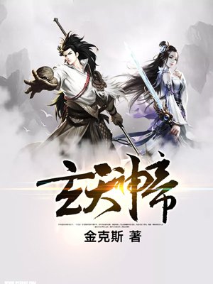 我的xl上司未增删樱花带翻译