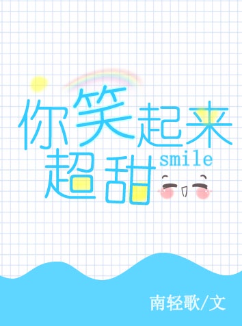 yy4408青苹果院影